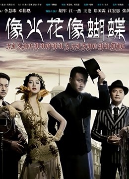 [喵糖映画] 喵糖映画 VOL.092 女仆和兔女郎 [30P/469M]